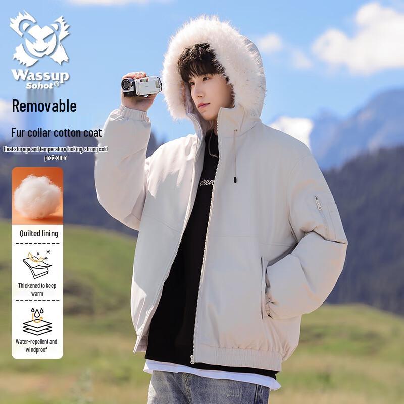 Wassup Sohot Men's Winter Hooded Padded Jacket