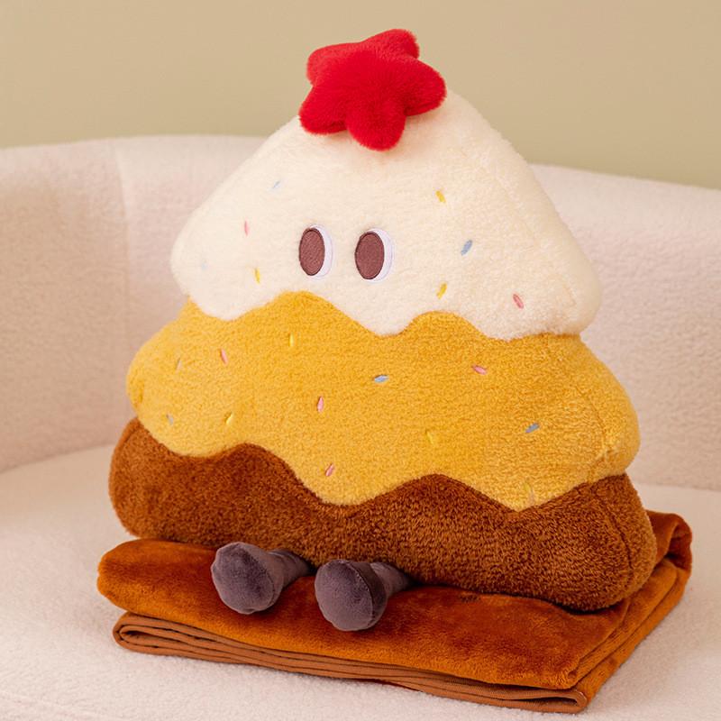 Cartoon Cream Cake Tree Plush Toy Plant Doll Childrens Gift Home Decorations