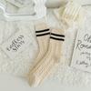 Women Autumn and Winter Warm Retro Striped Parallel Bars Twist Wool Tube Pile Socks