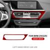 Carbon Fiber Switch Cover Trim for BMW Z4 G29 2019-2023 Interior Accessories