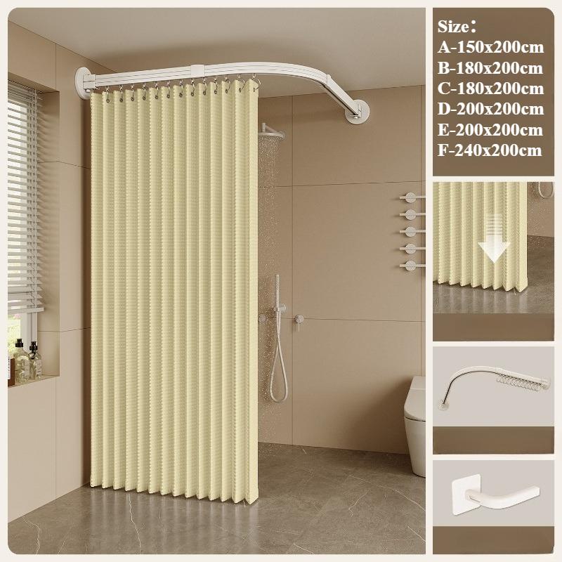 

180/200/240cm Curved Adhesive/hole-punching Shower Curtain for Bathroom Waterproof Partition Shower Enclosure Dry Wet Separation (Yellow,A-150x200cm) жёлтый