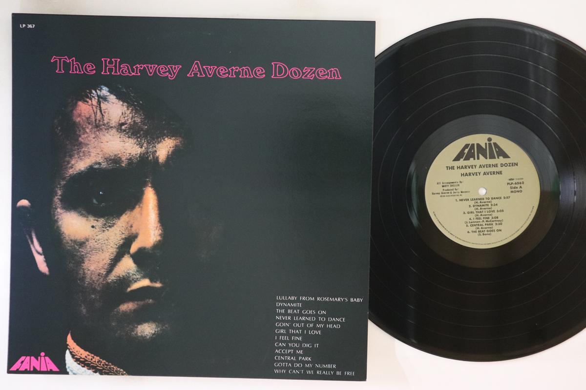 

LP Record HARVEY AVERNE - Harvey Averne Dozen PLP6562 FANIA 1993 Japan Latin