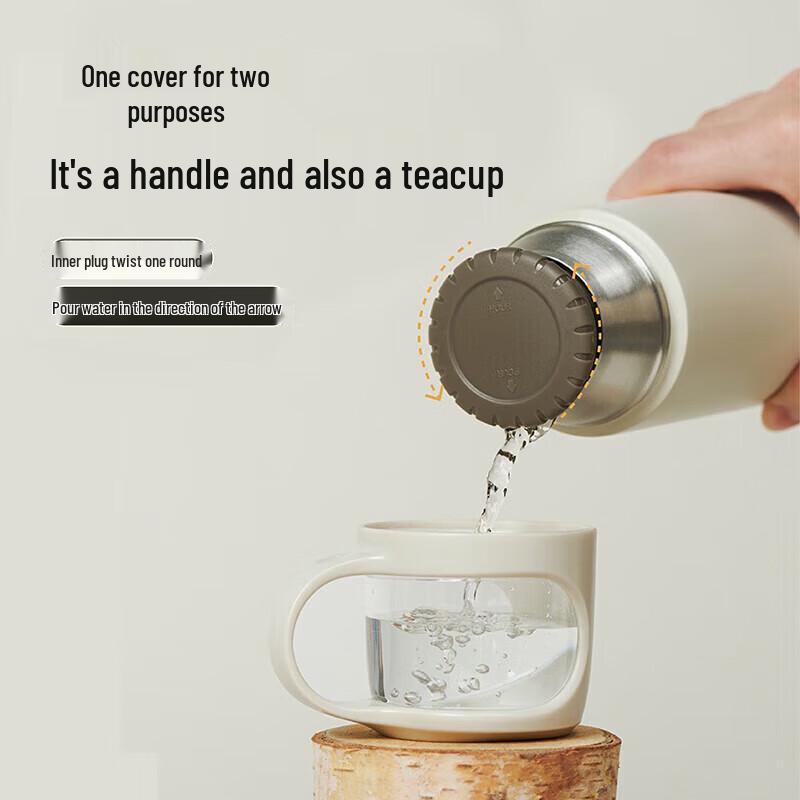 OPUS Double-layer Stainless Steel Vacuum Insulated Travel Bottle