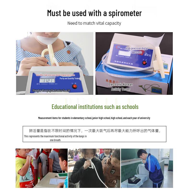 HOX Disposable Spirometer Mouthpieces (100-Pack)