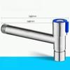Stainless Steel Wall-Mounted Washing Machine Faucet