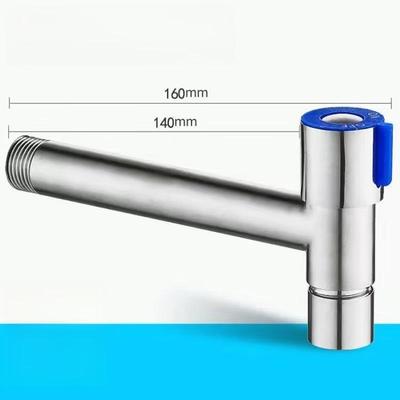 Stainless Steel Wall-Mounted Washing Machine Faucet