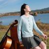 Sancai Plus Size Women's Faux Two-Piece Knit Cardigan