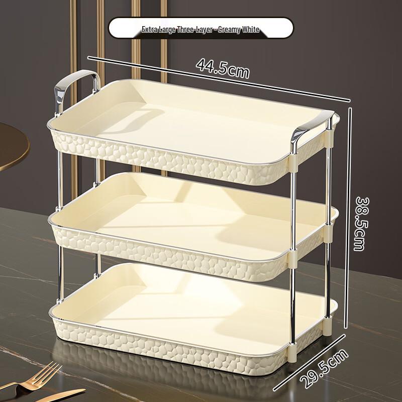 

Wutuo Cream Style Multi-Tier Serving Stand