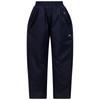 TRESPASS Childrens/Kids Echo Waterproof Trousers