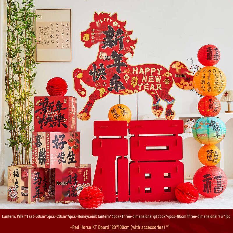 Handun Chinese New Year Horse Celebration Decoration Set