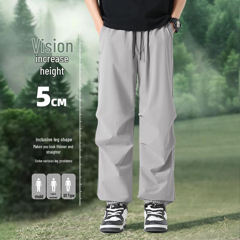 JEEP SPIRIT Men's Ice Silk Quick-Dry Paratrooper Cargo Pants