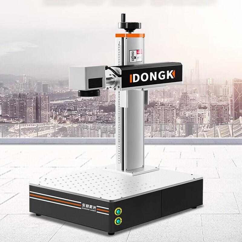 Dongke Electric Lift Desktop 30W Fiber Laser Marker