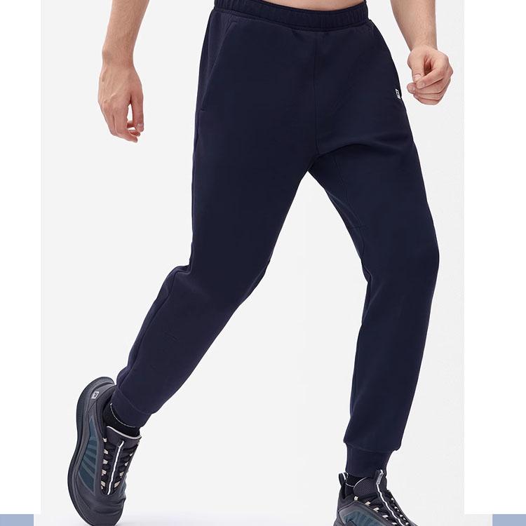 Fila Athletics Solid Logo Knitted Sports Pants Men Pants Royal-Blue A11M241612FNV