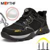 Rotating Button Men'S Sports Shoes Breathable Safety Shoes Composite Toe Insulating Shoes Puncture-Proof Indestructible Shoes