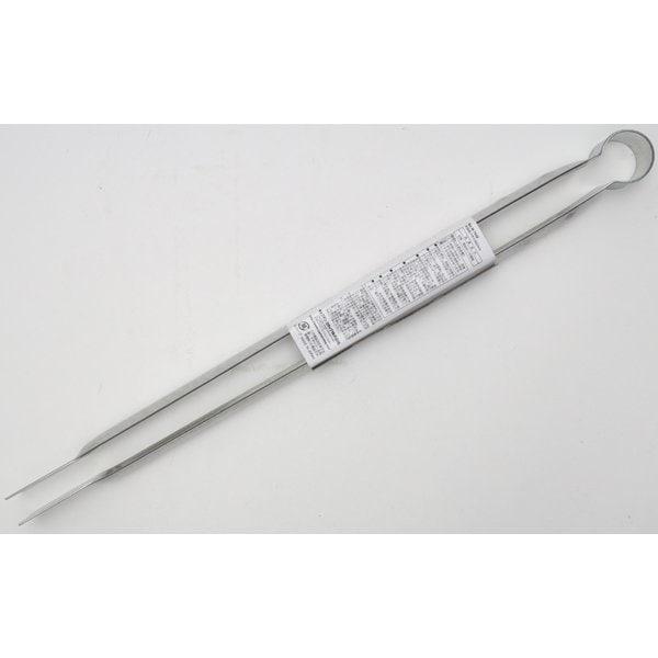 Captain Stag Captain Stag M 7658 [large Charcoal Scissors 450MM]