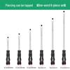 Multi-Function Screwdriver Tool Set: Cross-Head, Slotted, Torx, Flat-Head, Hammer-Compatible