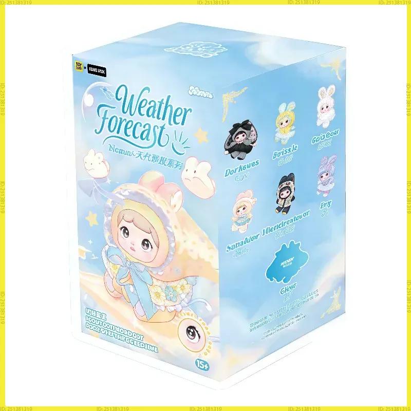 Nommi Authentic Weather Forecast Series Plush Blind Box Doll Handmade Doll Trendy Play Doll Desktop Ornament Toy Gift Collection