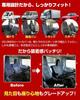 Sitzbezüge für Suzuki Carry Truck DA16T Geteilte Kopfstützen Innenraum Wasserdicht und Flammhemmend Autositzbezüge (H27/9-) Typ, Teile, Flammhemmend,