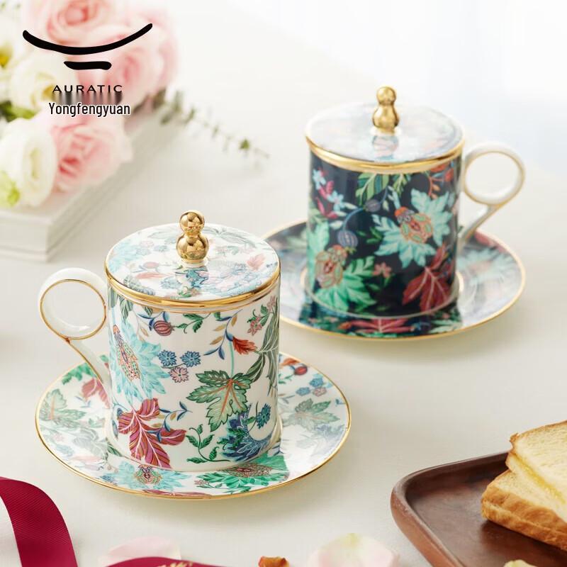 Auratic Happiness Garden Ceramic Pair Cups 3-Piece Set