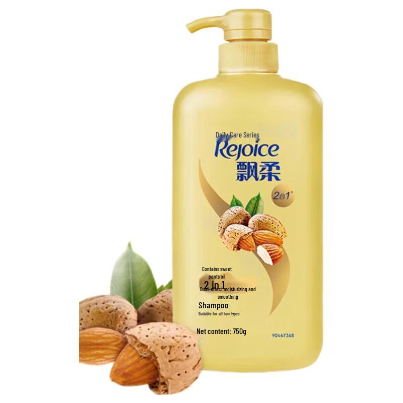 Rejoice Daily Care 2-in-1 Moisturizing & Smoothing Shampoo