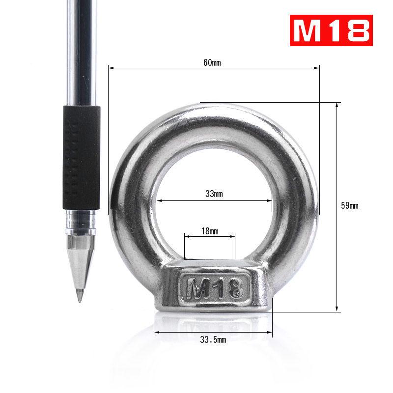 Stainless Steel Marine Lifting Eye Nut Screw - Ring-Shaped Eyebolt/Eyenut