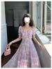 Women's Summer Purple Spaghetti Strap High Waist Maxi Dress