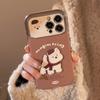 Brown Three Dimensional Western Highland Suitable for Apple 15promax Mobile Phone Case IPhone 16 Leather Cartoon Hanging Chain