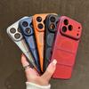 Cooling Heat Dissipation Magnetic Phone Case For iPhone 17 17e 16 15 14 13 Pro Max 16e For Magsafe Shockproof Hard PC Back Cover