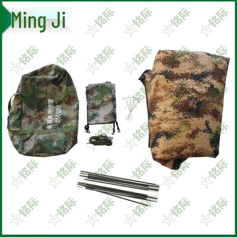 Mingji All-Season Cotton Camping Tent