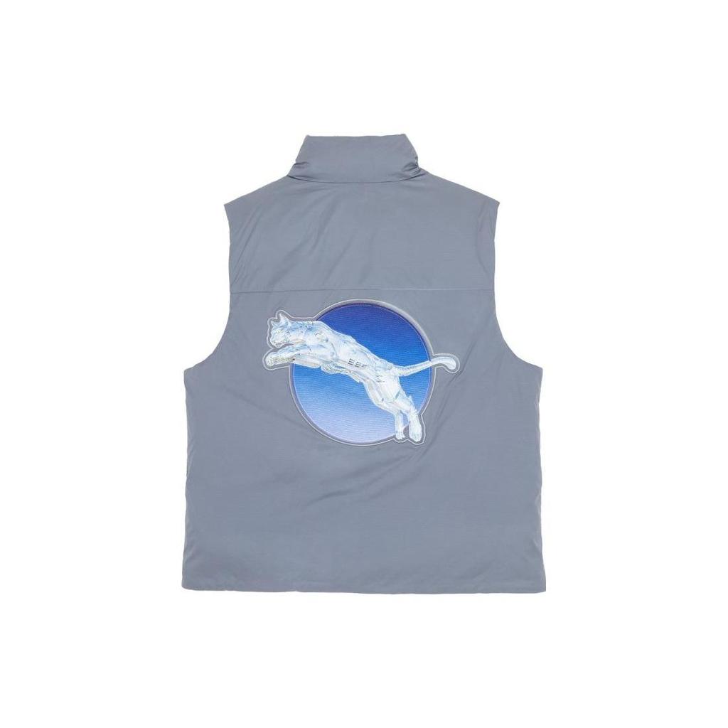 Puma X Kōzanji FW23 Metallic Logo Zippered High Collar Vest Unisex Vests Gray 622608-92