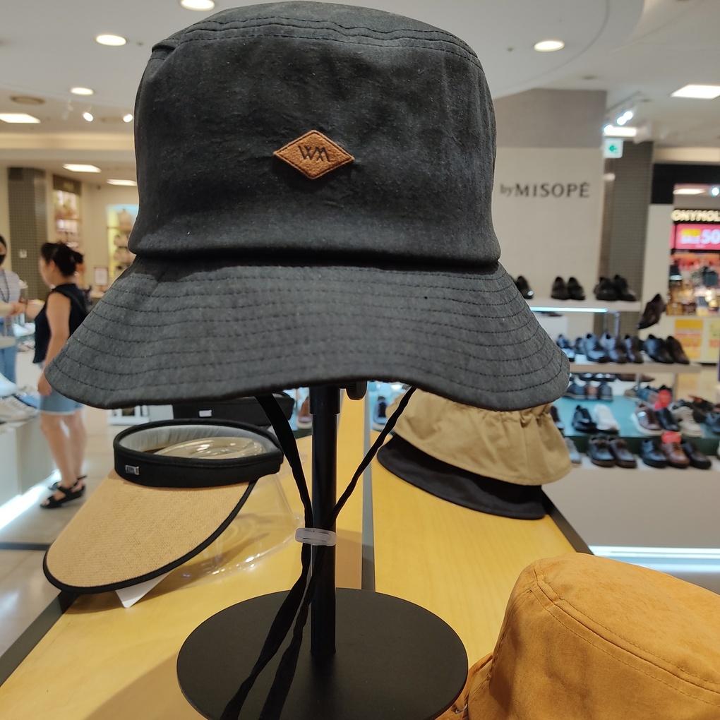 Capten Windmorn Camping Bucket WMC5UGC011