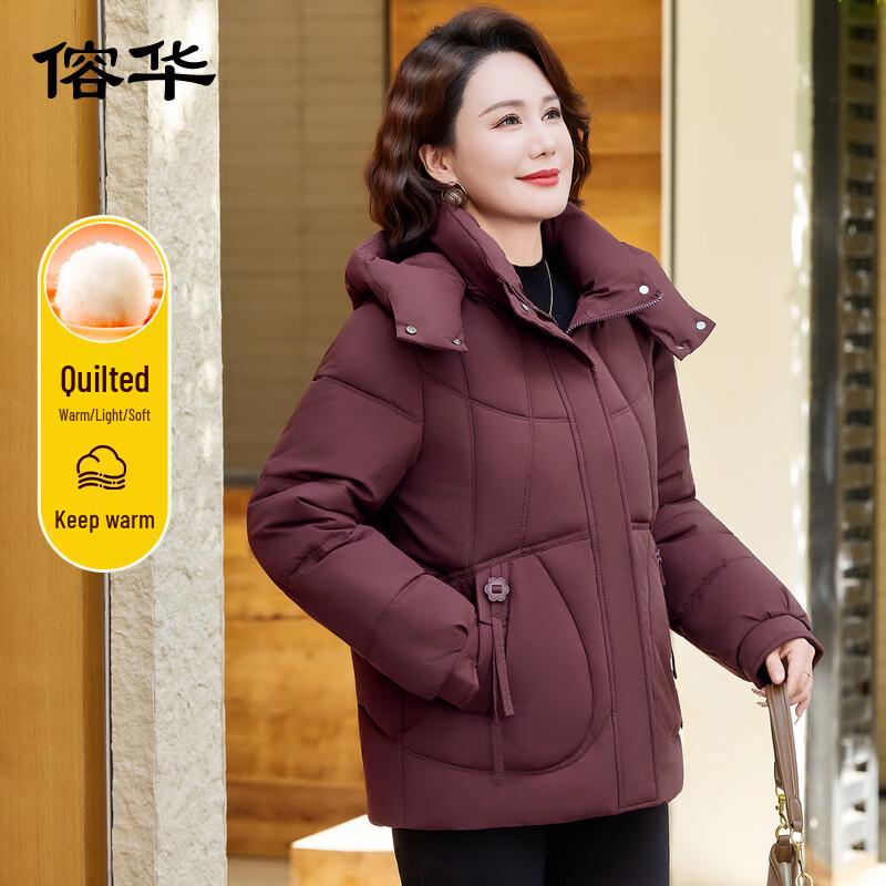 Elegant Women s Hooded Winter Padded Jacket 4XL
