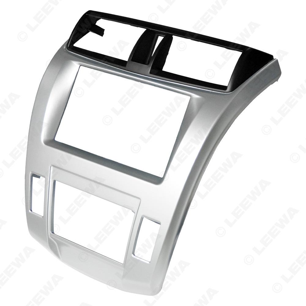 Honda Crider City/Ballade Double Din Car Audio Face Panel