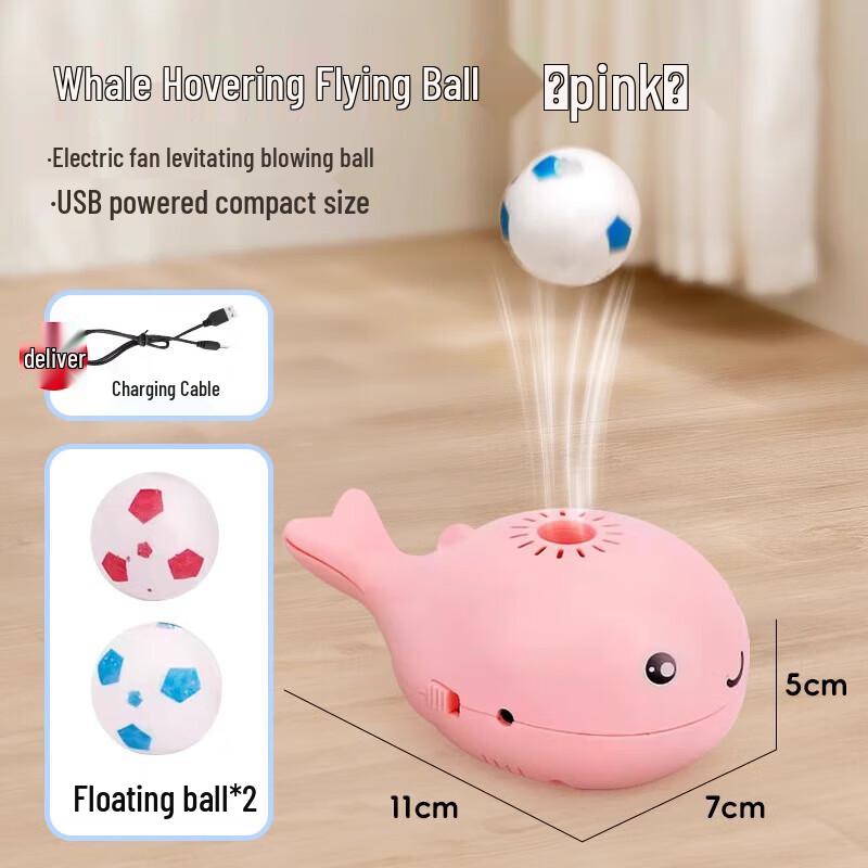 Qio Floating Cat Teaser Toy