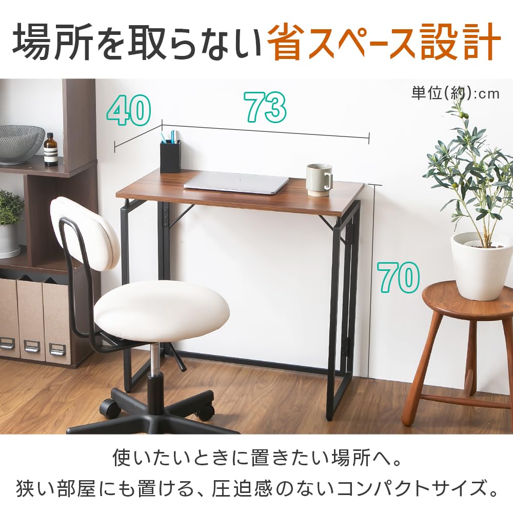 IRIS PLAZA Folding Study Folding Compact Computer White Desk, Desk, Desk, Desk,