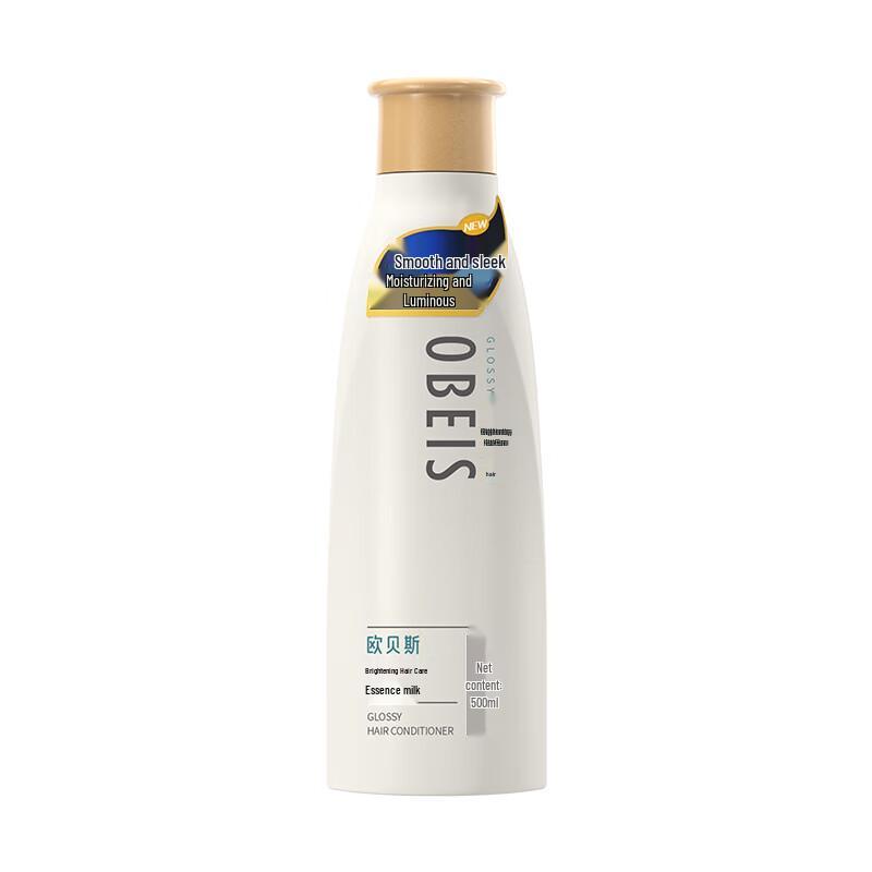

Obeis Brightening Hair Essence Milk