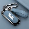 Leading Ideal Lixiang L6 L7 L8 L9 One   Li Auto Key Case Shell Keychian Keychain Zinc Alloy Car Key Case Accessories