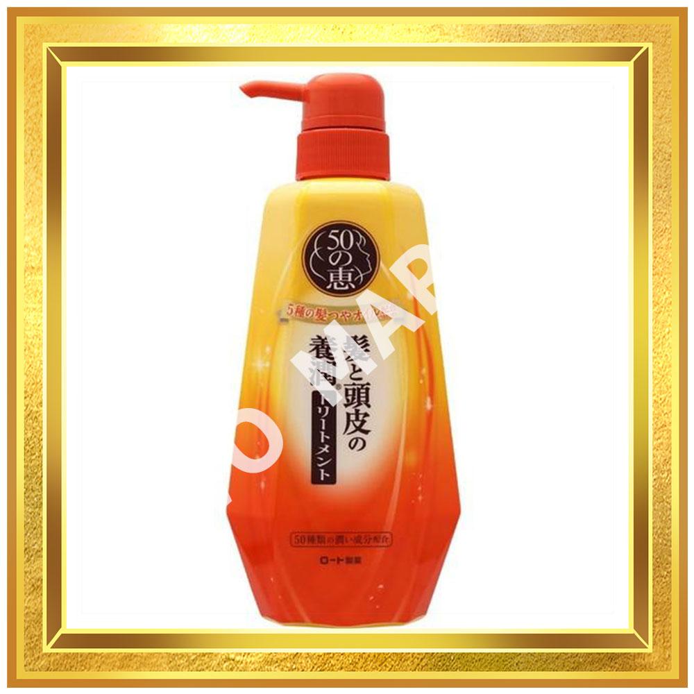 

Japan Rohto YOUJYUN 50 NOMEGUMI Hair Scalp Treatment 400mL s574