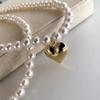 Niche design sense light luxury pearl necklace, fashionable and simple gold and silver love pendant pearl collarbone chain