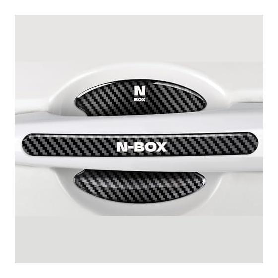 Защита ручки двери, совместимая с Honda N-BOX, Набор из 8 штук, Защита ручки двери из углеродного волокна, Предотвращение царапин, Наклейка-запечатка от царапин, Накладка