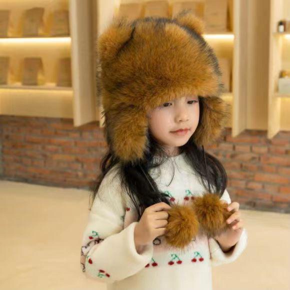 

Unisex Winter Warm Lei Feng Raccoon Earflap Knit Hat for Adults & Kids, Parent-Child Style Child (2-6 years)
