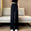 2025 Spring-Fall Women's High-Waisted Wide-Leg Suit Pants