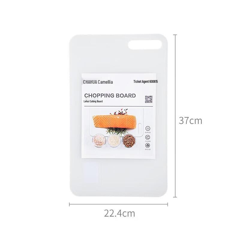 CHAHUA Антибактериальная керамическая композитная разделочная доска