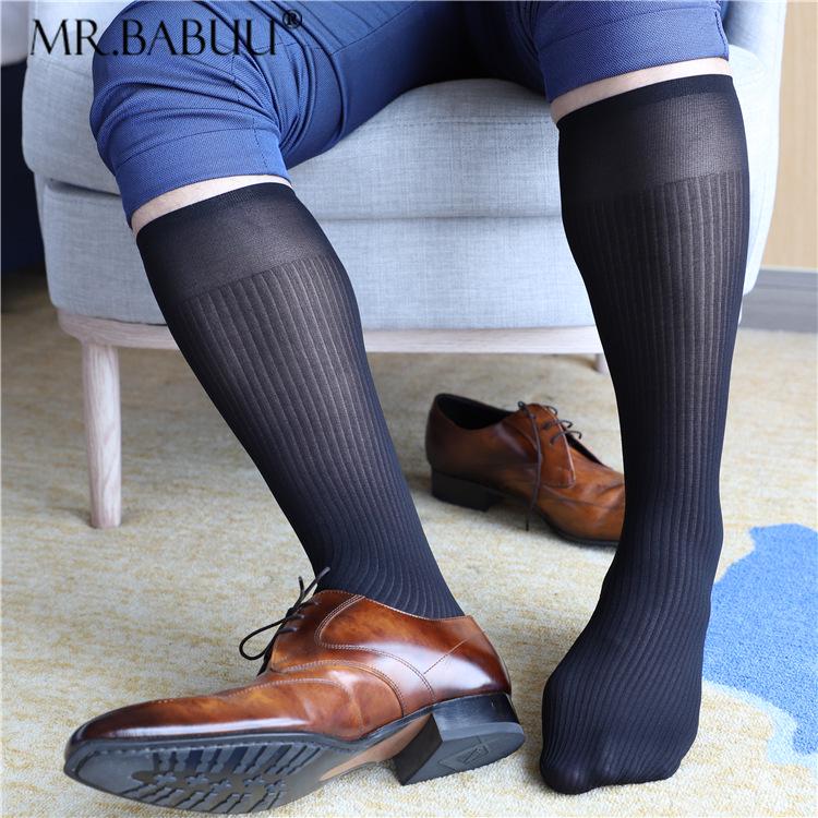 Mr. Babuu Men's Business Formal Mid-Calf Pinstripe Nylon Socks