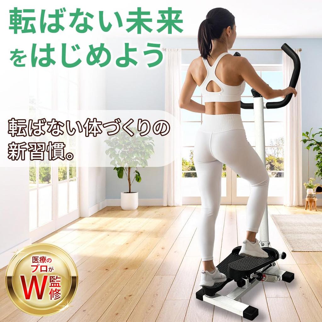 By Doctors and Physical Quiet Stepper Fitness Exercise Walking Aerobic with for Seniors and STREVO Instructions and Videos Included [Supervised