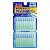Kobayashi - Shikancare Soft Interdental Brush