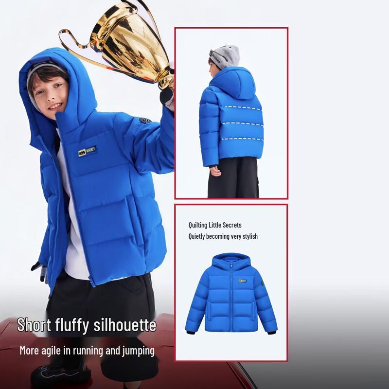 BOSIDENG Children's Hooded Down Jacket