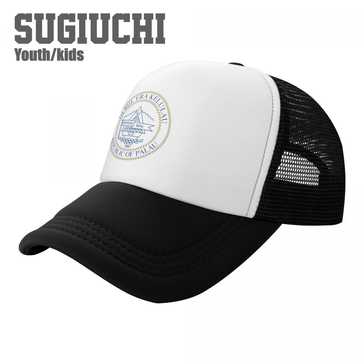 

Kids Mesh Cap Hat Palau Emblem Baseball Caps for Youth Boys Girls Pupil Children s Hats Outdoor Sports Unisex