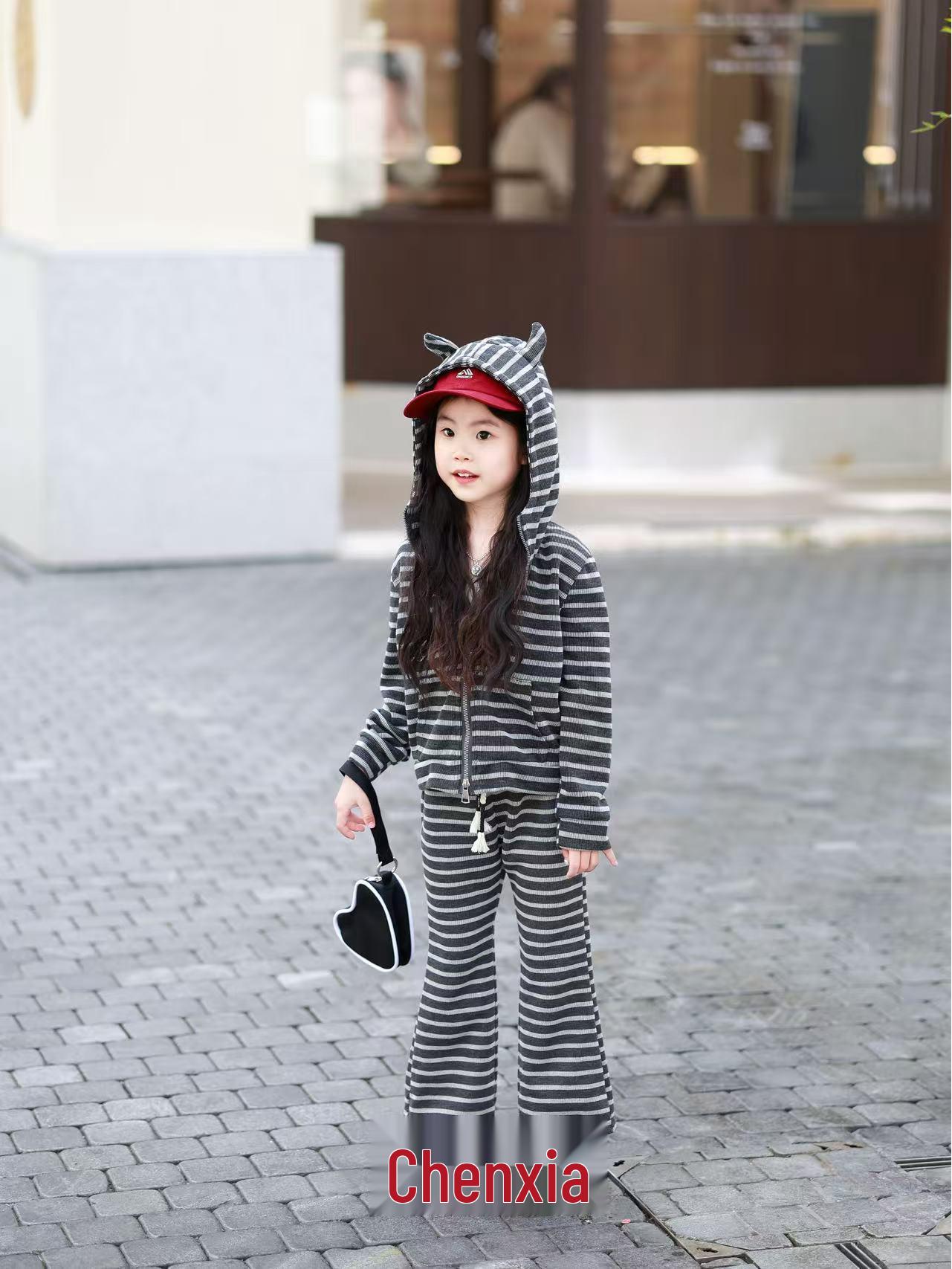 

Libala Kids Autumn Striped Zipper Hoodie and Flare Pants Set 100 - Ships in 25 days