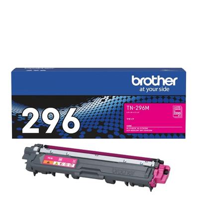 Brother Industries [Genuine Brother] Magenta Toner Cartridge (High Capacity) TN-296M Compatible Models: HL-3170CDW, HL-3140CW, DCP-9020CDW,